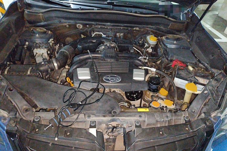 Used Subaru Forester 2018 2.0i Fashion Navigation Edition Engine Bay