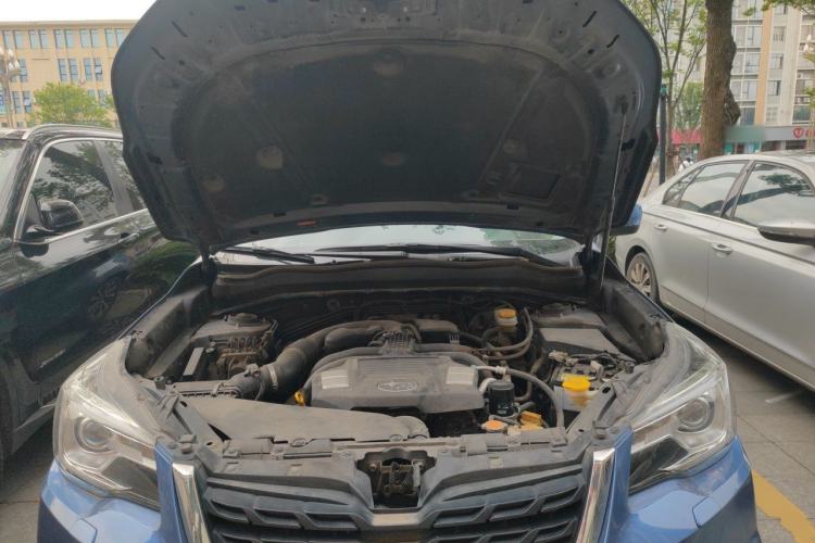 Used Subaru Forester 2018 2.0i Luxury Navigation Edition Engine Bay
