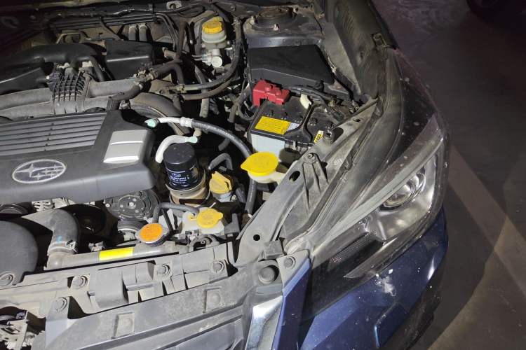 Used Subaru Forester 2018 2.5i Luxury Navigation Edition Engine Bay Left