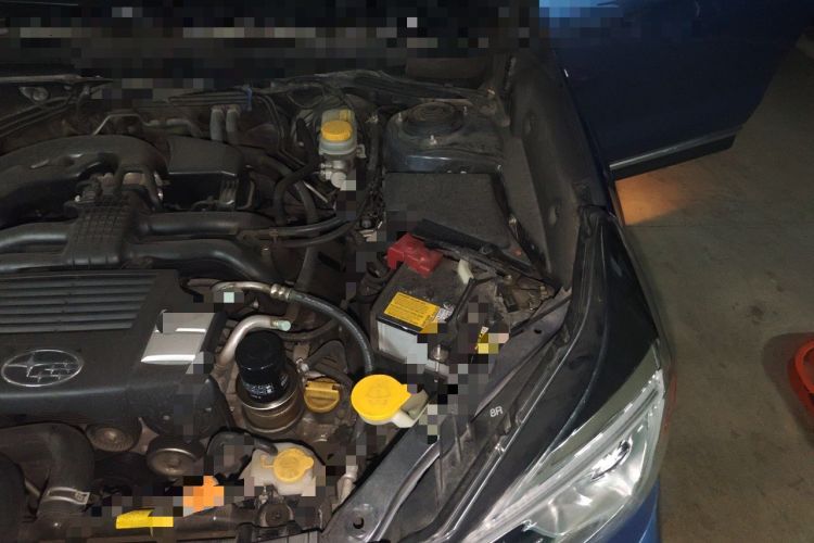 Used Subaru Forester 2018 2.0i Fashion Navigation Edition Engine Bay Left