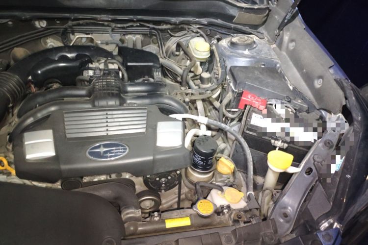 Used Subaru Forester 2018 2.0i Fashion Navigation Edition Engine Bay Left
