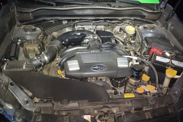 Used Subaru Forester 2018 2.0i Fashion Navigation Edition Engine Bay