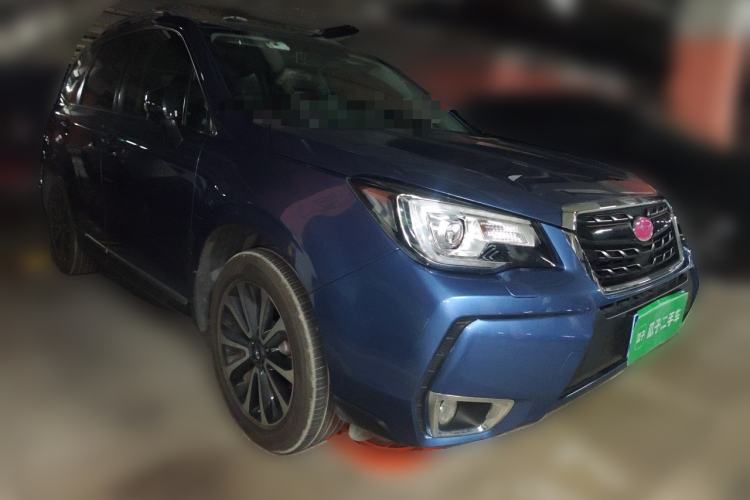 Used Subaru Forester 2018 2.0i Fashion Navigation Edition Front Right 45 Deg