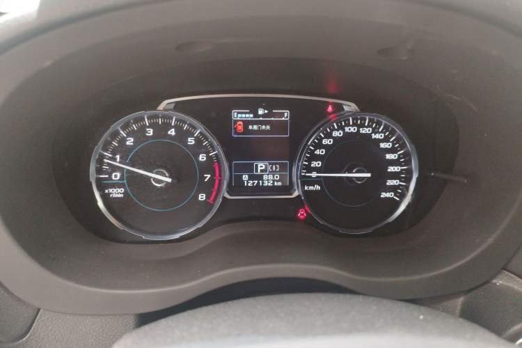 Used Subaru Forester 2018 2.0i Luxury Navigation Edition Instrument Cluster