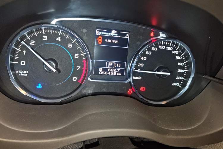 Used Subaru Forester 2018 2.0i Fashion Navigation Edition Instrument Cluster