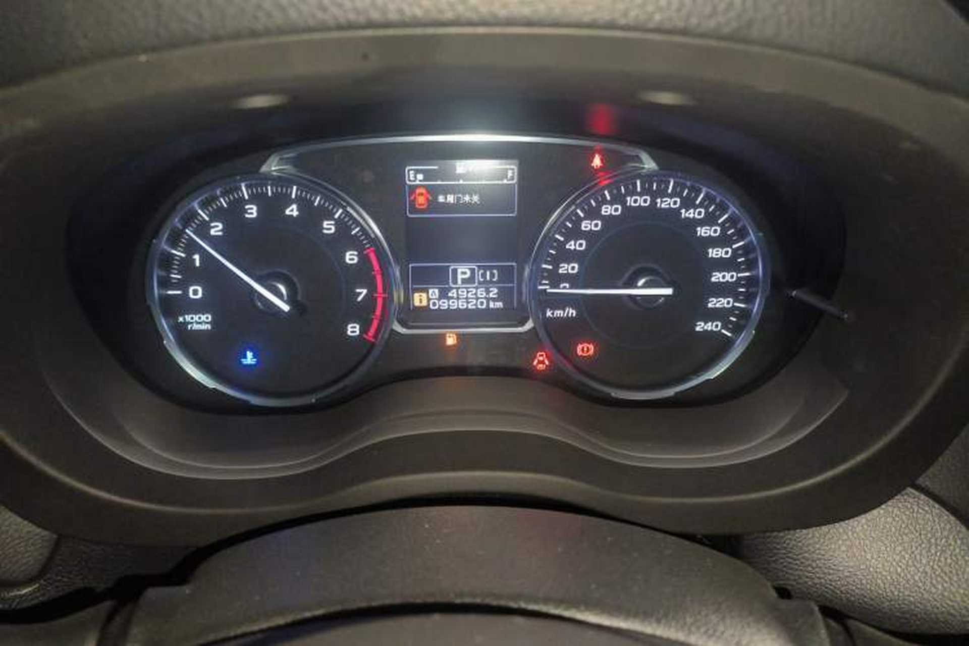 Used Subaru Forester 2018 2.5i Luxury Navigation Edition Instrument Cluster
