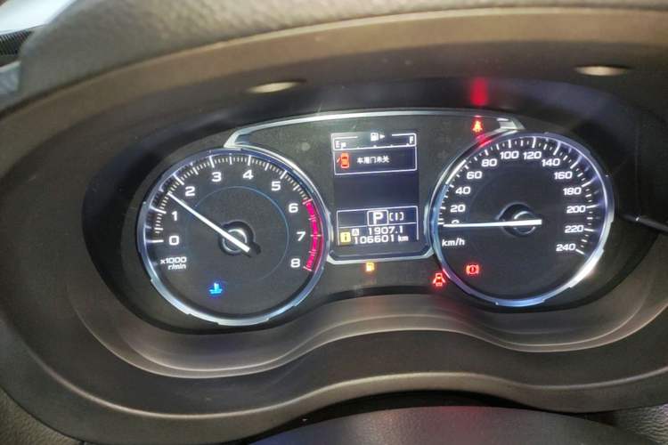 Used Subaru Forester 2018 2.5i Luxury Navigation Edition Instrument Cluster