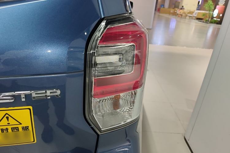 Used Subaru Forester 2018 2.5i Luxury Navigation Edition with EyeSight Right Rear Taillight