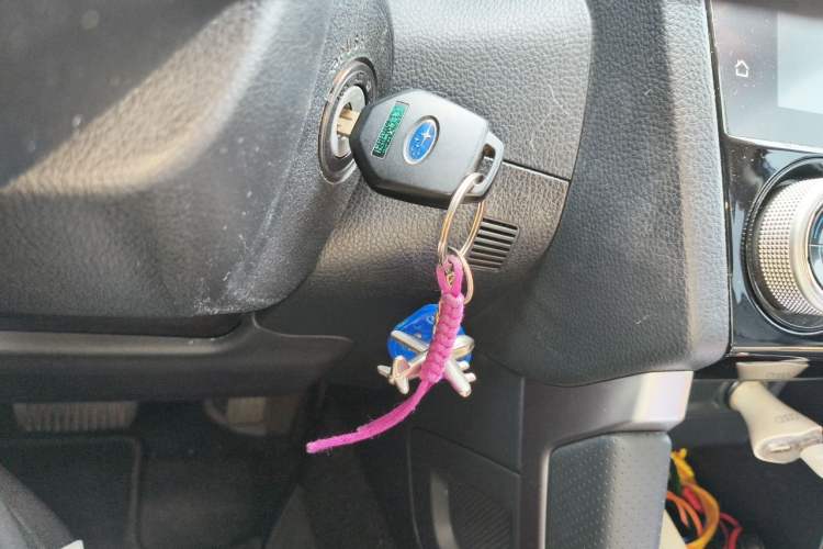 Used Subaru Forester 2018 2.0i Luxury Navigation Edition Vehicle Key