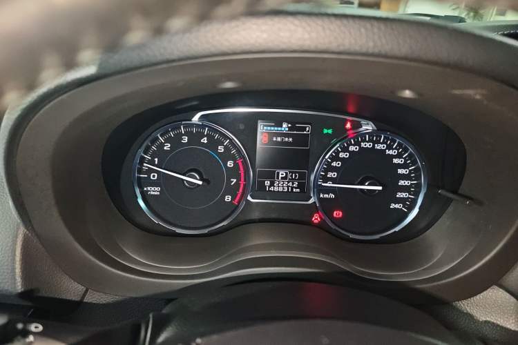 Used Subaru Forester 2018 2.5i Luxury Navigation Edition Instrument Cluster