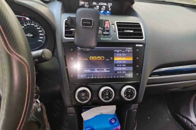 Used Subaru Forester 2018 2.0i Luxury Navigation Edition Audio And AC Panel
