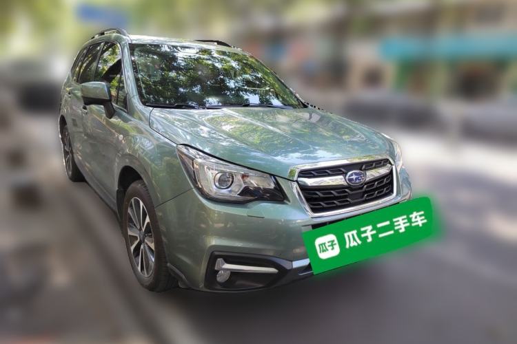 Used Subaru Forester 2018 2.0i Luxury Navigation Edition Front Right 45 Deg