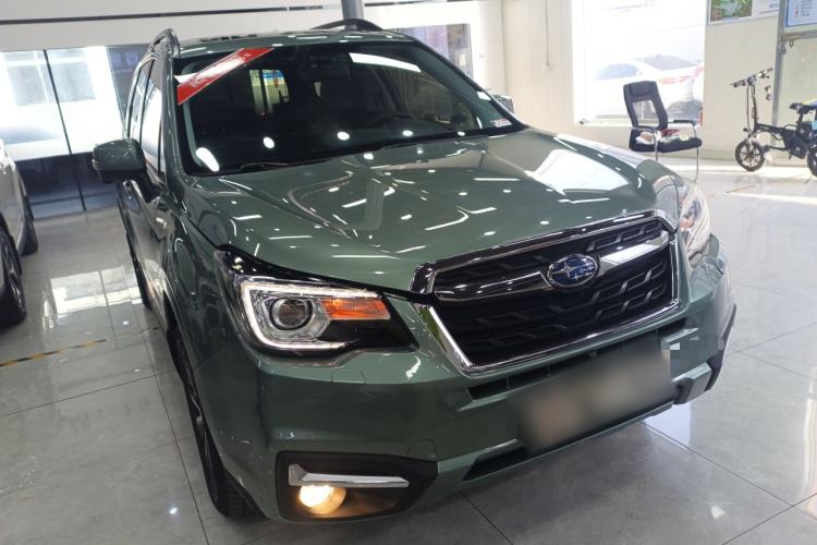 Used Subaru Forester 2018 2.5i Luxury Navigation Edition Front Right 45 Deg