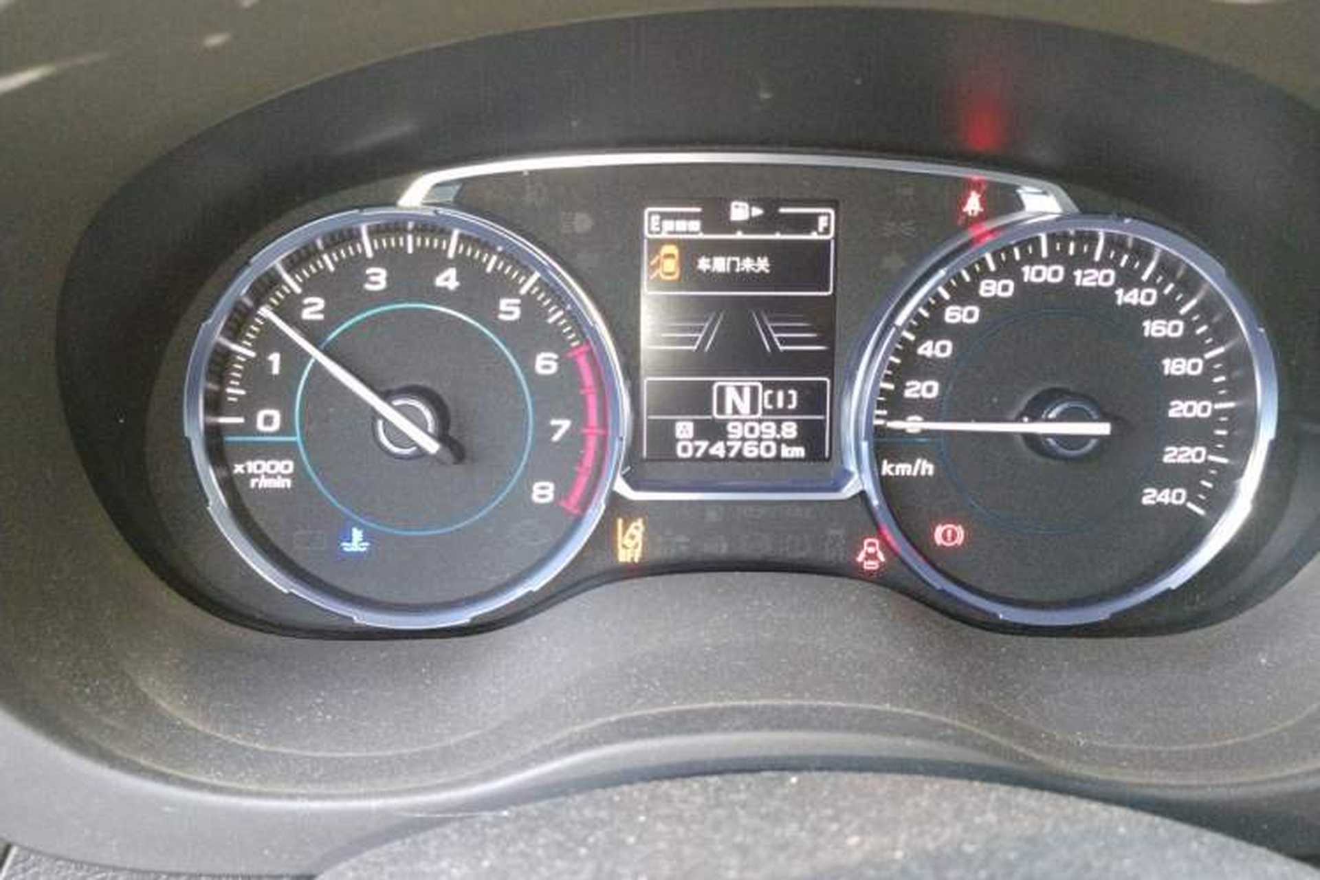 Used Subaru Forester 2018 2.5i Luxury Navigation Edition with EyeSight Instrument Cluster