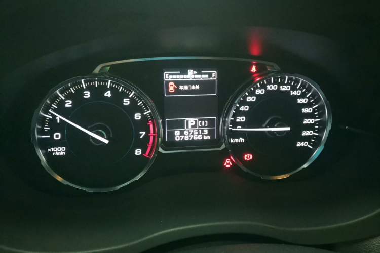 Used Subaru Forester 2018 2.0i Fashion Navigation Edition Instrument Cluster