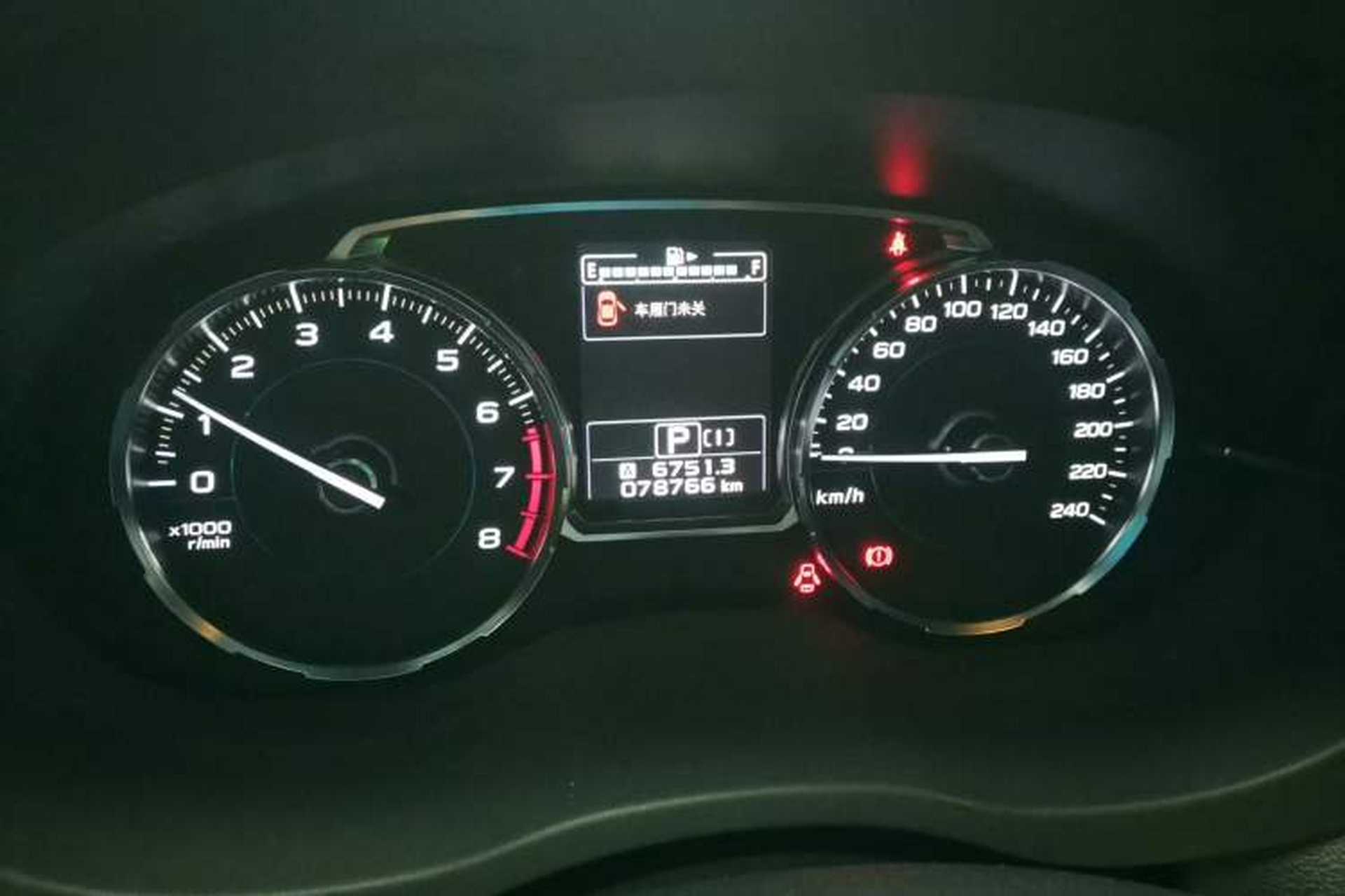Used Subaru Forester 2018 2.0i Fashion Navigation Edition Instrument Cluster