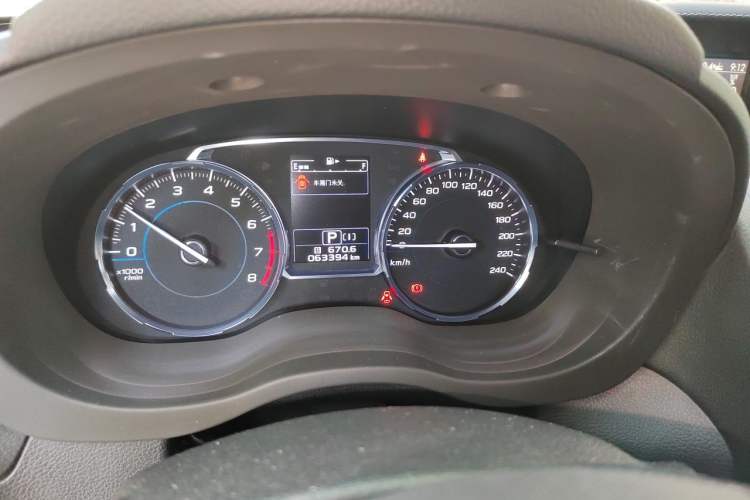Used Subaru Forester 2018 2.0i Luxury Navigation Edition Odometer Close Up