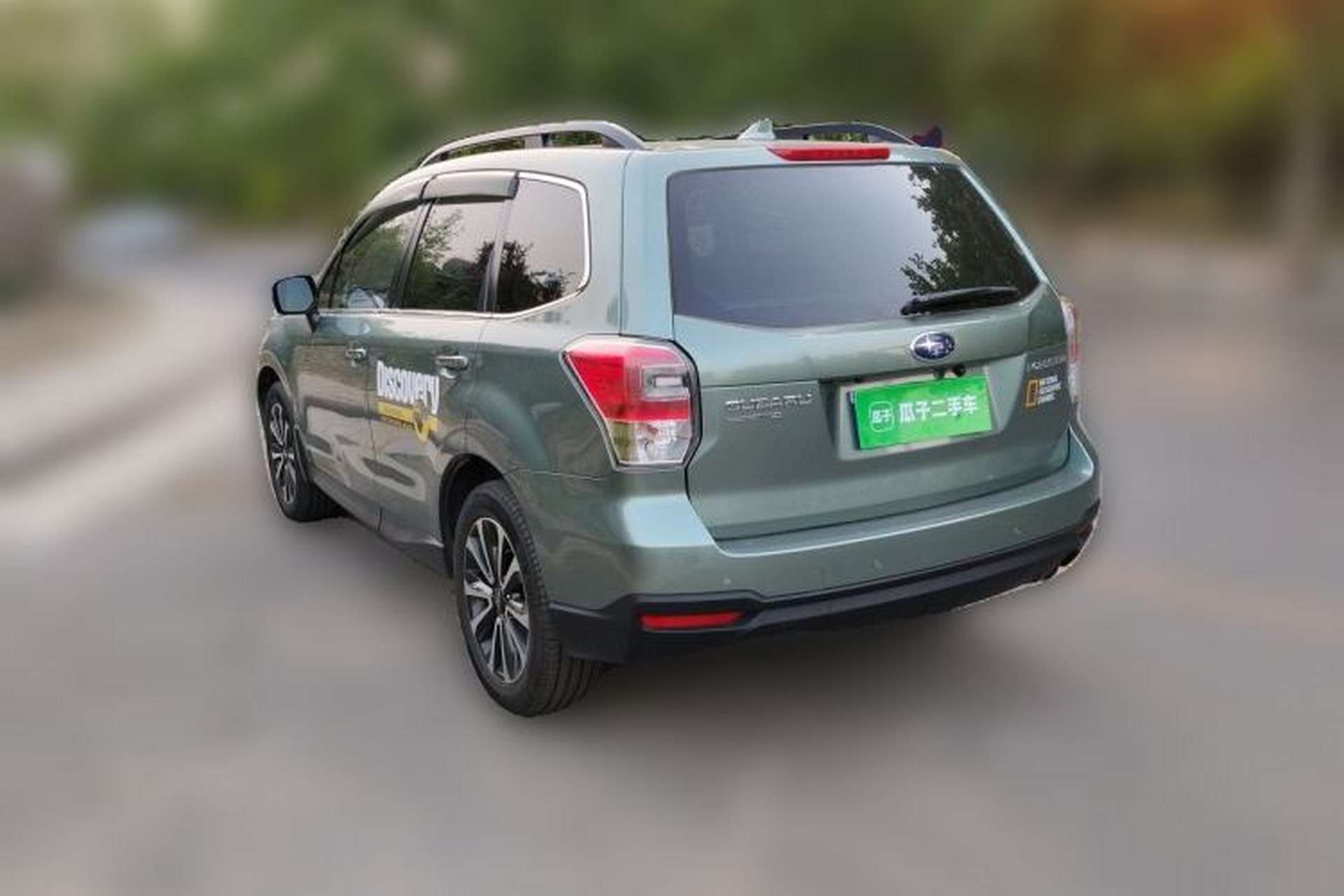 Used Subaru Forester 2018 2.5i Luxury Navigation Edition with EyeSight Rear Left 45 Deg