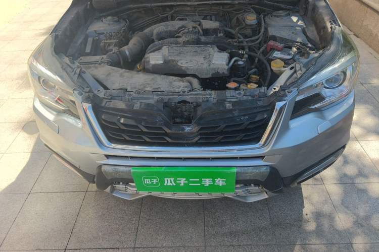 Used Subaru Forester 2018 2.0i Luxury Navigation Edition Engine Bay