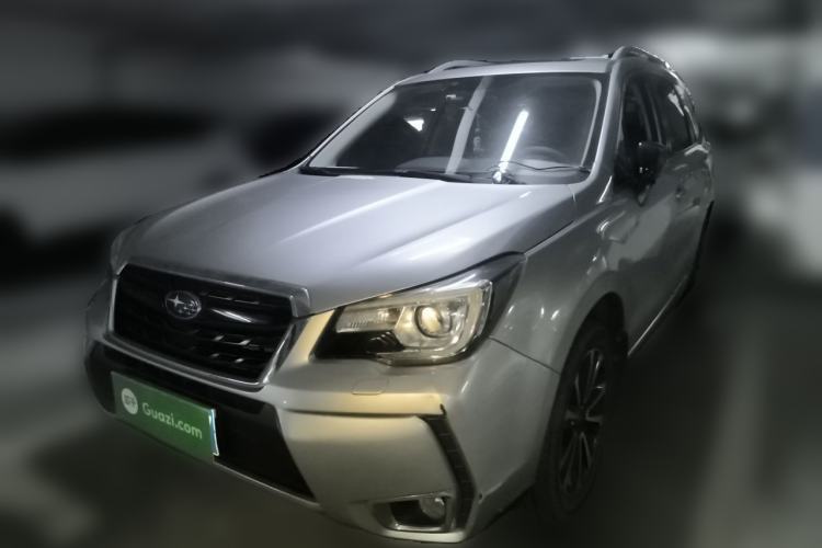 Used Subaru Forester 2018 2.0i Fashion Navigation Edition Guazi used car, China used car export, Used car for sale, Used  cars, Cheapest cars for sale