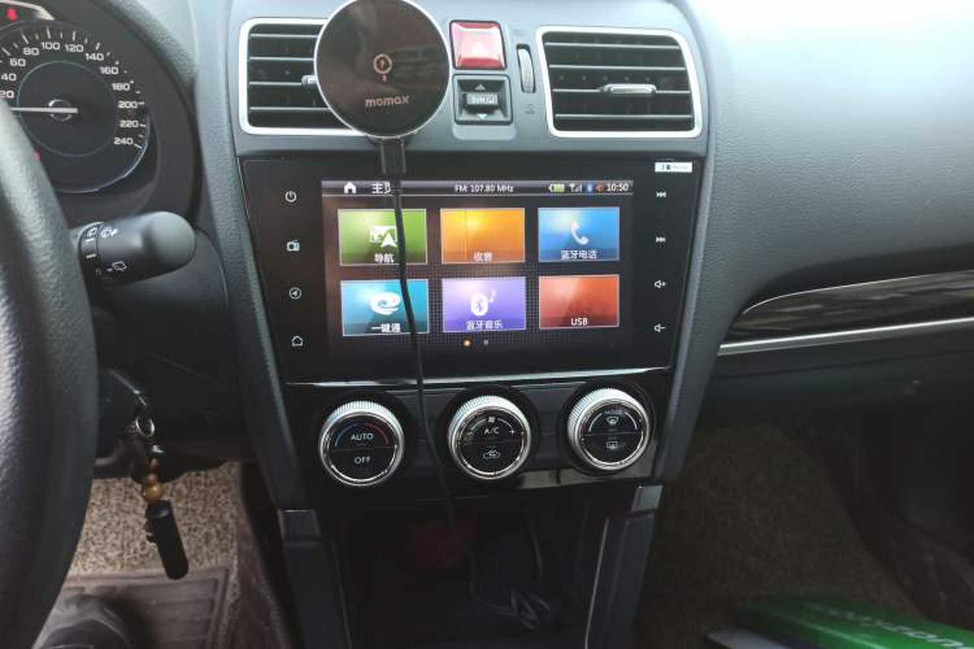 Used Subaru Forester 2018 2.0i Fashion Navigation Edition Audio And AC Panel