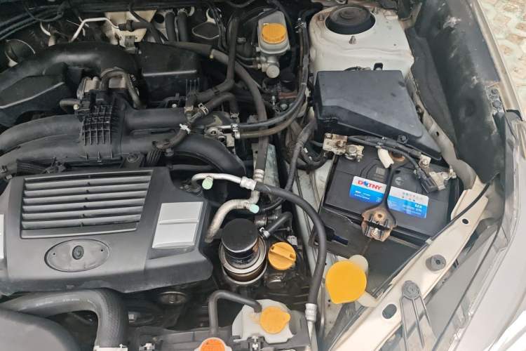 Used Subaru Forester 2018 2.5i Luxury Navigation Edition Engine Bay Left