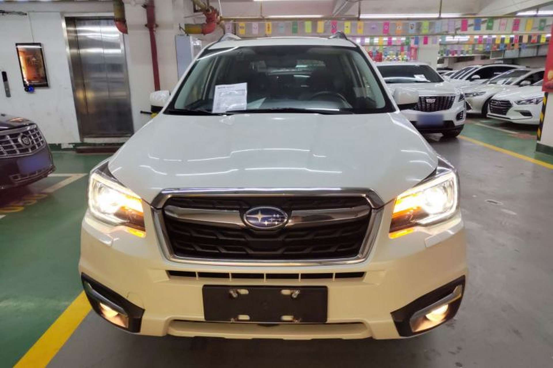 Used Subaru Forester 2018 2.0i Luxury Navigation Edition Exterior 1