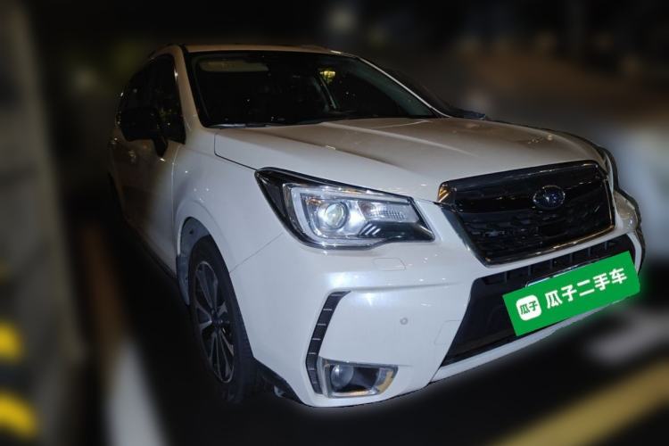 Used Subaru Forester 2018 2.0i Fashion Navigation Edition Front Right 45 Deg