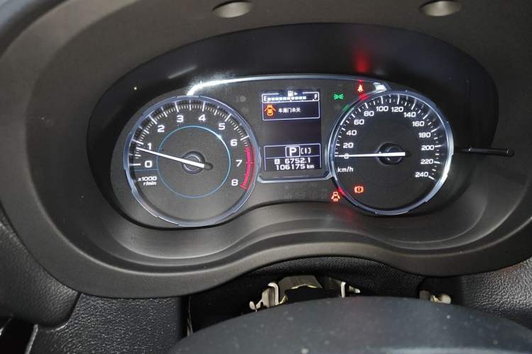 Used Subaru Forester 2018 2.0i Fashion Navigation Edition Instrument Cluster