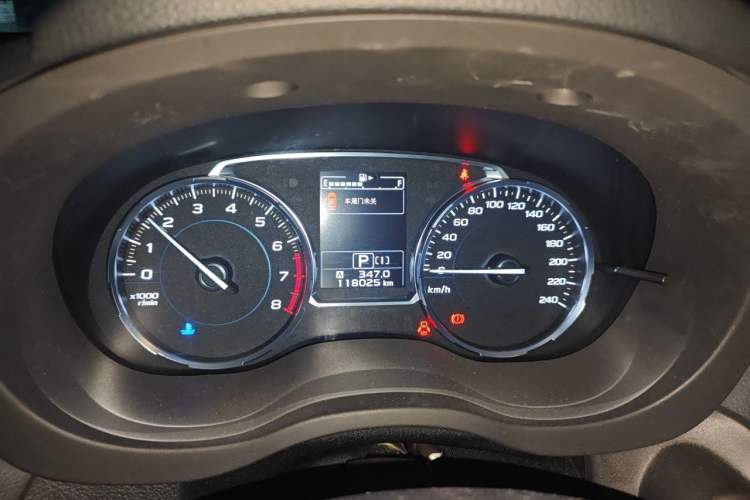 Used Subaru Forester 2018 2.0i Fashion Navigation Edition Instrument Cluster