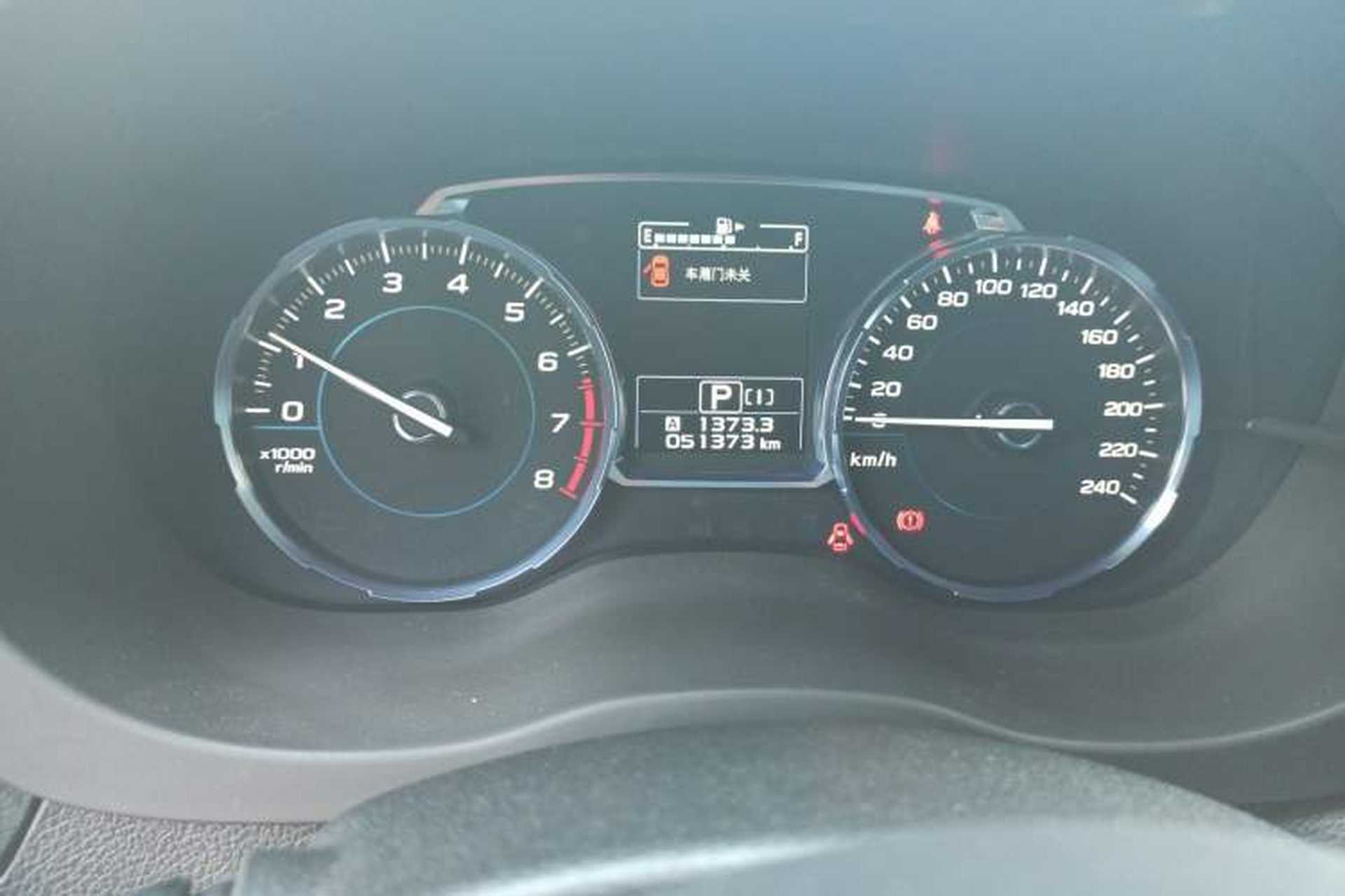 Used Subaru Forester 2018 2.0i Fashion Navigation Edition Instrument Cluster