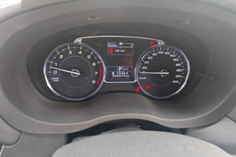 Used Subaru Forester 2018 2.0i Fashion Navigation Edition Instrument Cluster
