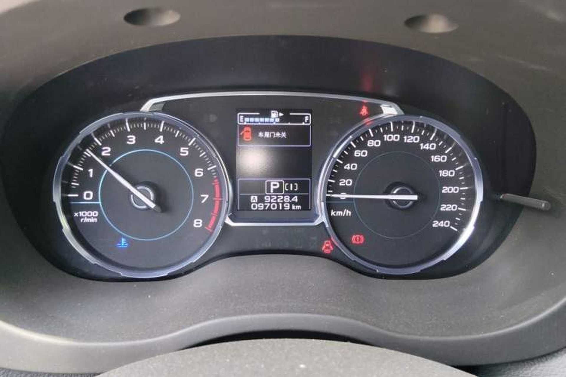 Used Subaru Forester 2018 2.0i Luxury Navigation Edition Instrument Cluster