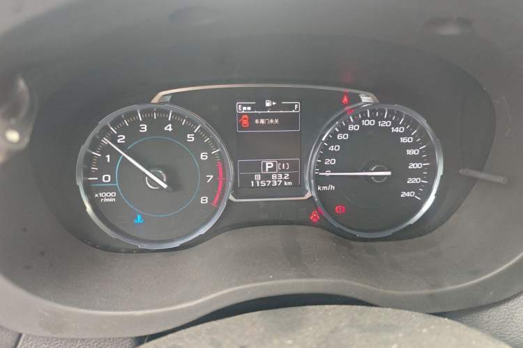 Used Subaru Forester 2018 2.0i Luxury Navigation Edition Instrument Cluster