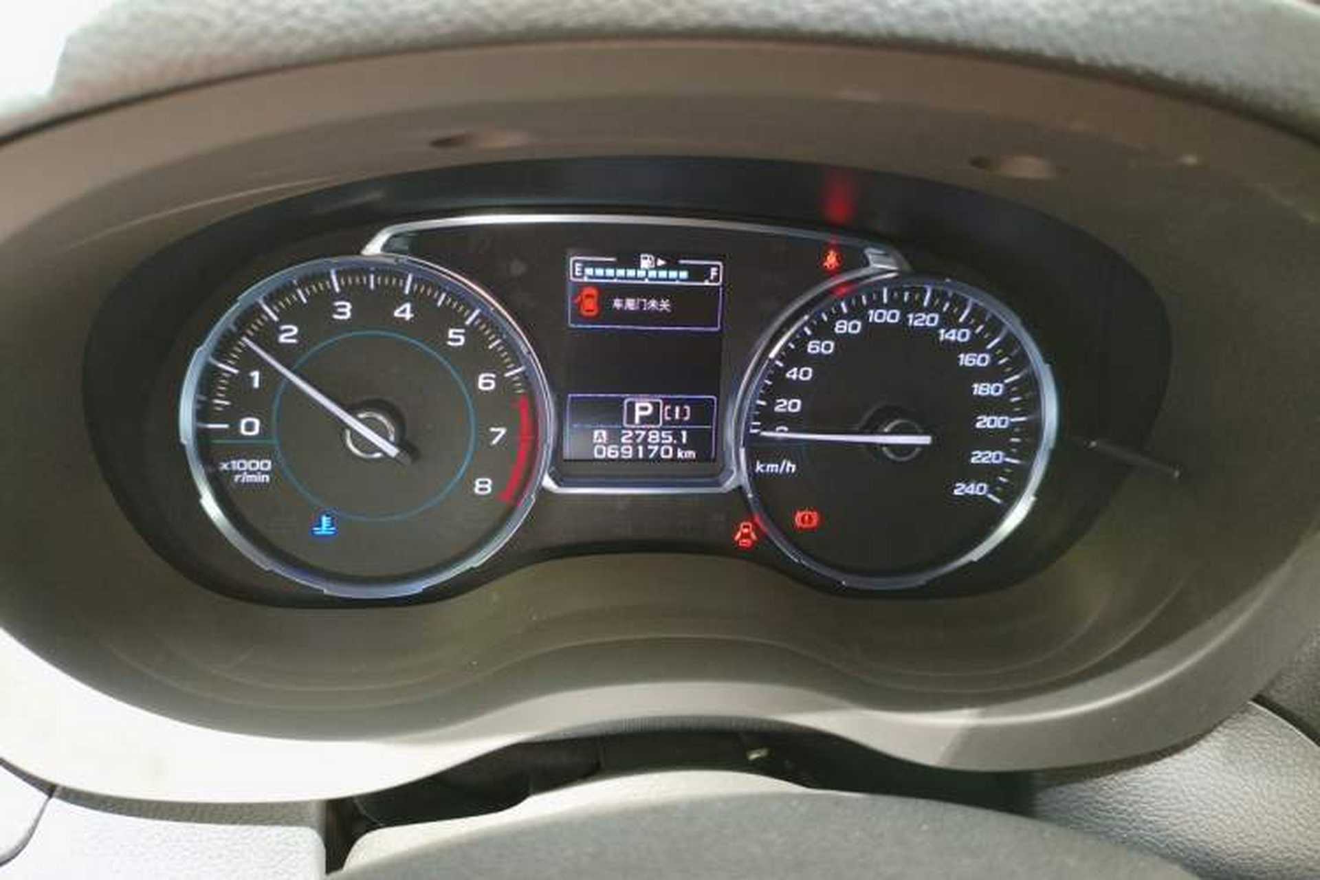 Used Subaru Forester 2018 2.0i Fashion Navigation Edition Instrument Cluster
