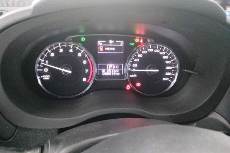 Used Subaru Forester 2018 2.5i Luxury Navigation Edition Instrument Cluster