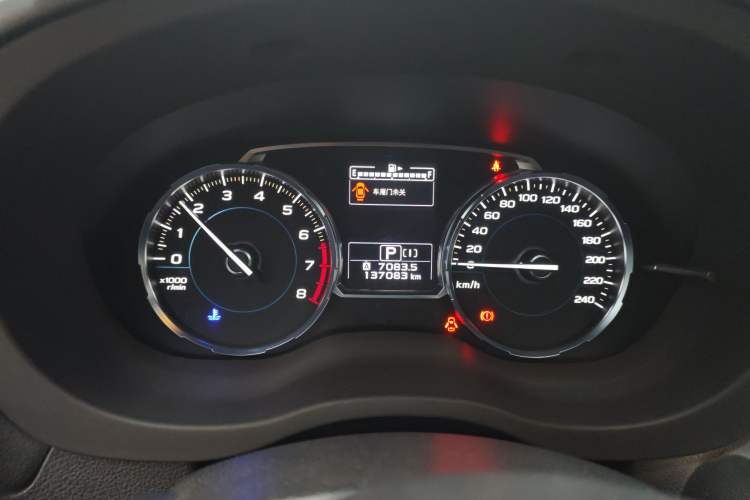 Used Subaru Forester 2018 2.0i Luxury Navigation Edition Instrument Cluster