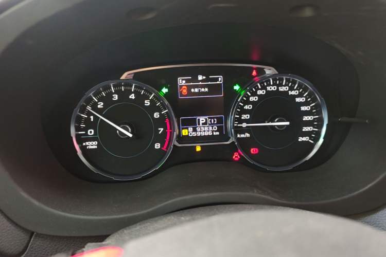 Used Subaru Forester 2018 2.0i Fashion Navigation Edition Instrument Cluster