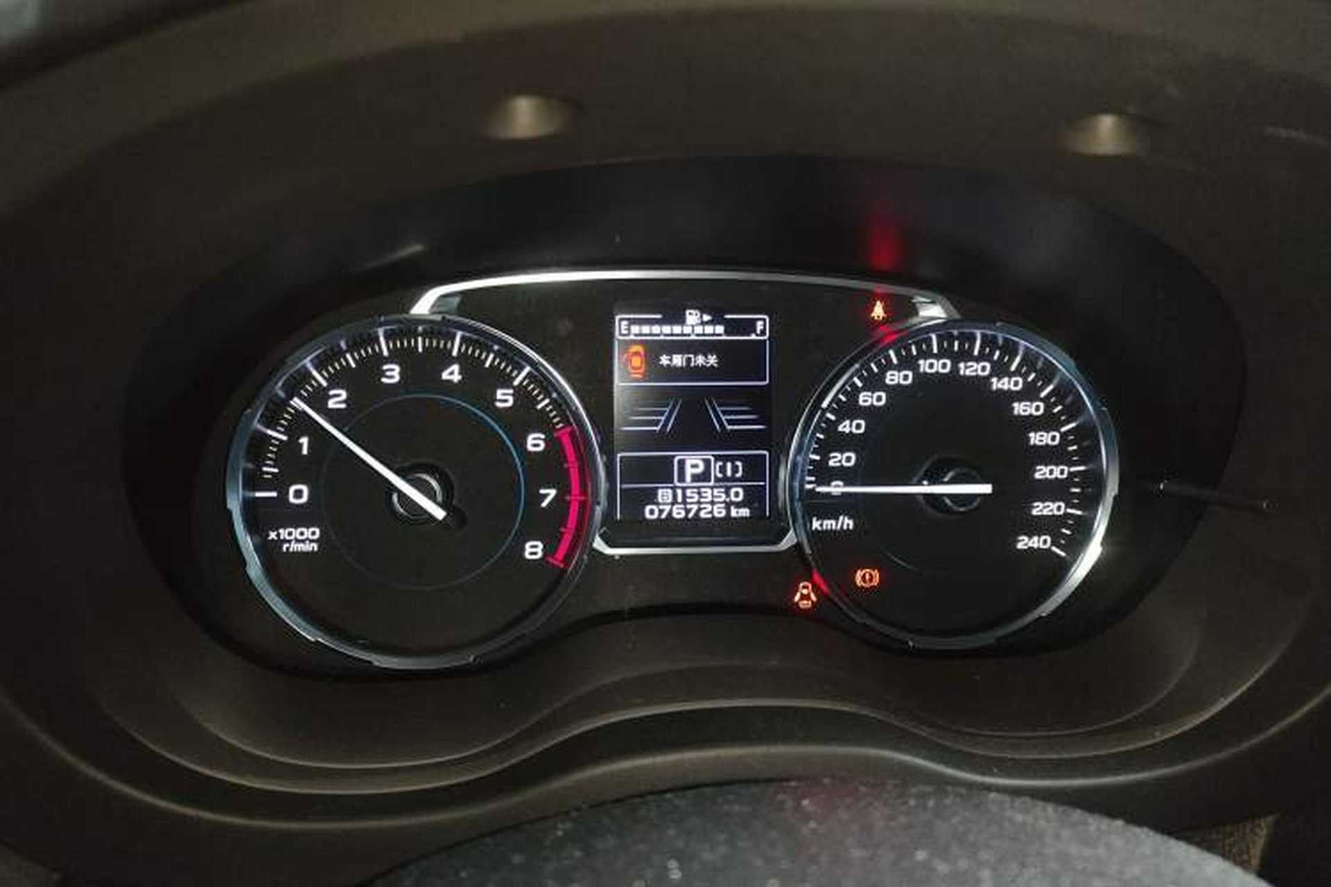 Used Subaru Forester 2018 2.5i Prestige Navigation Version with EyeSight Instrument Cluster