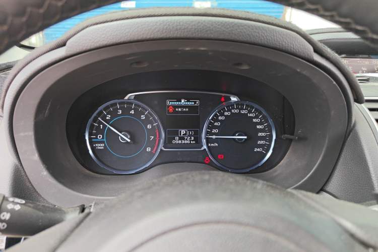 Used Subaru Forester 2018 2.0i Fashion Navigation Edition Instrument Cluster