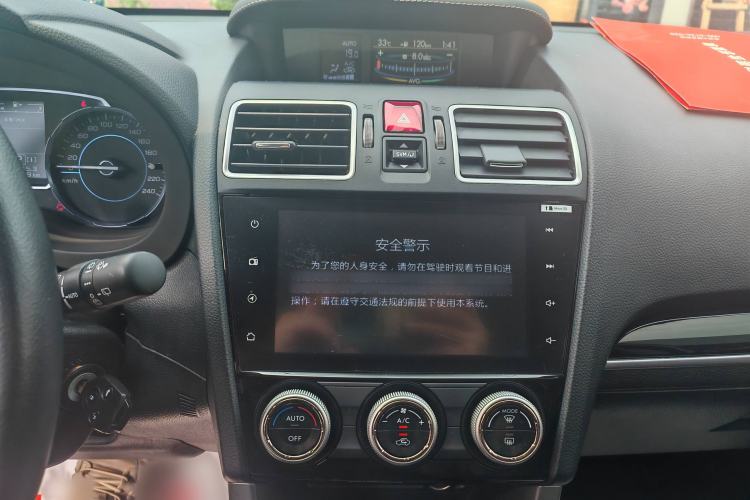 Used Subaru Forester 2018 2.0i Luxury Navigation Edition Interior 2