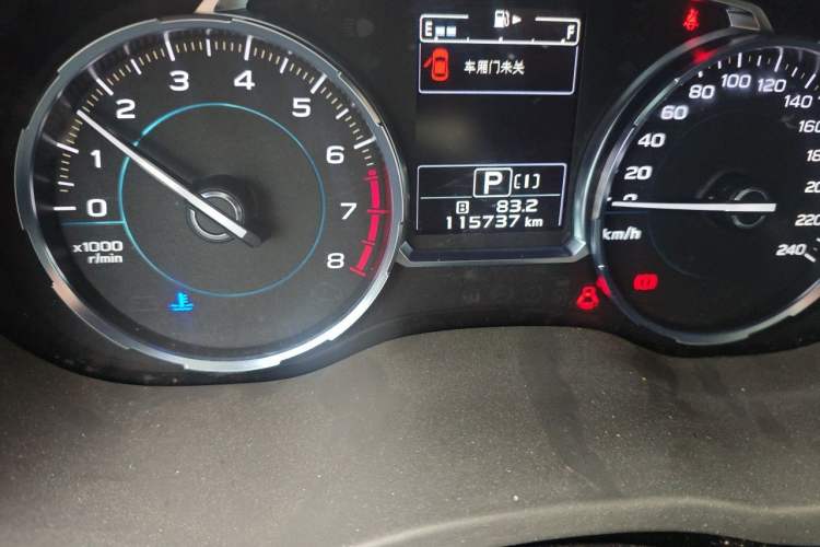 Used Subaru Forester 2018 2.0i Luxury Navigation Edition Odometer Close Up