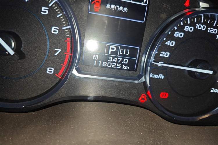 Used Subaru Forester 2018 2.0i Fashion Navigation Edition Odometer Close Up