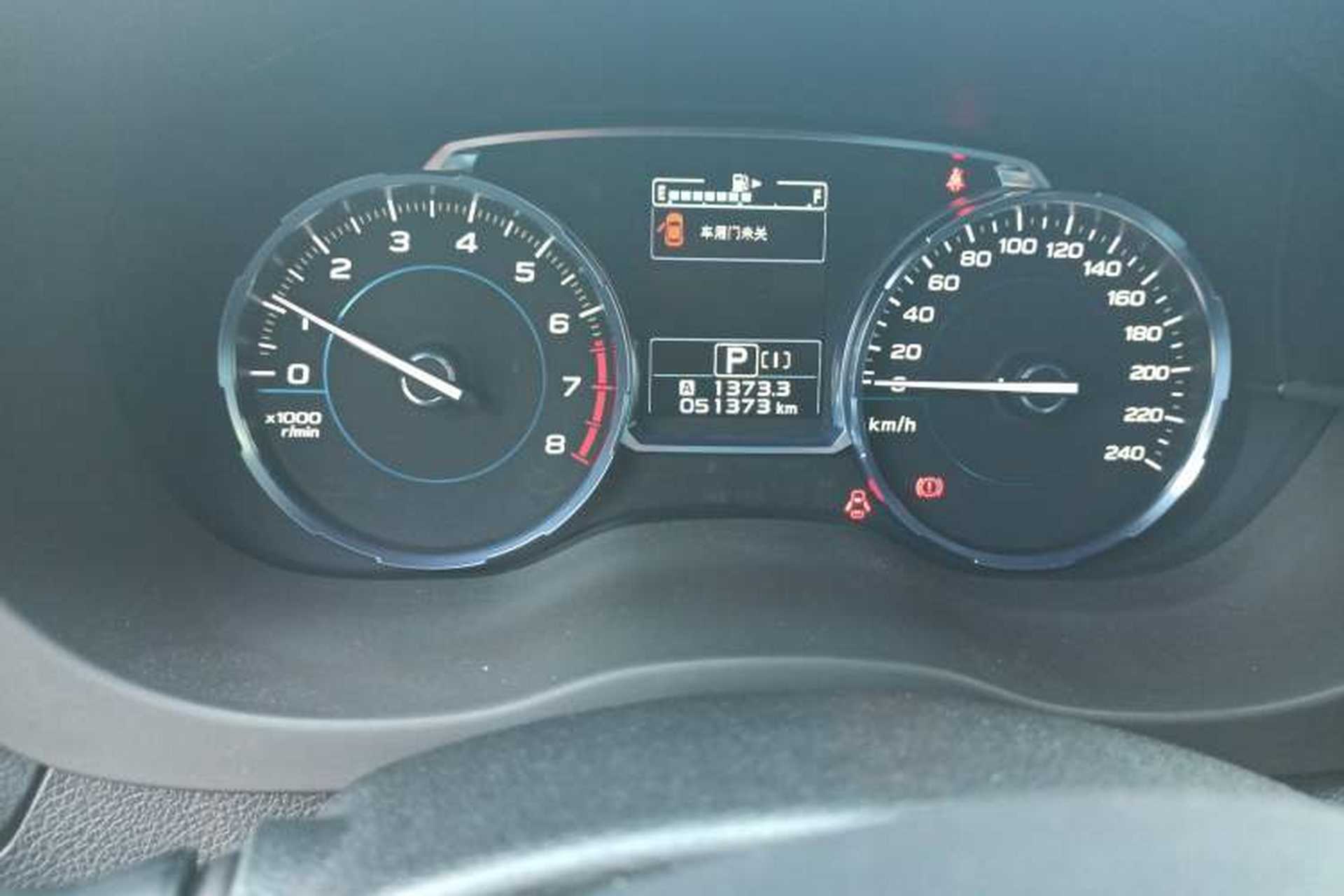Used Subaru Forester 2018 2.0i Fashion Navigation Edition Odometer Close Up
