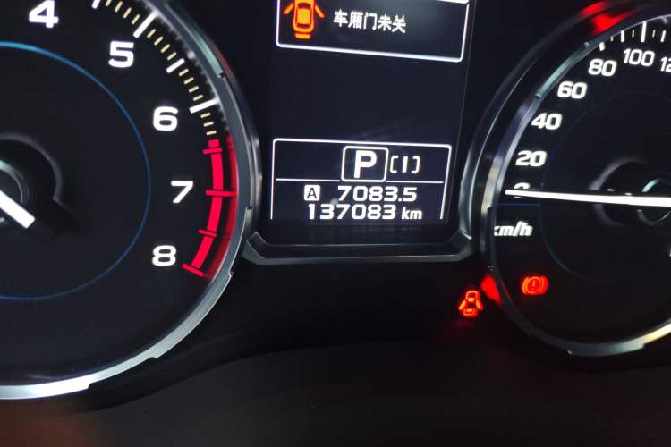 Used Subaru Forester 2018 2.0i Luxury Navigation Edition Odometer Close Up