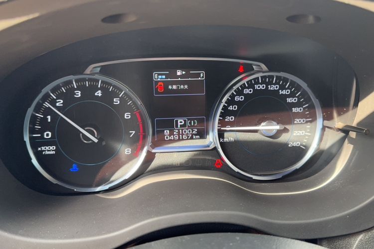 Used Subaru Forester 2018 2.5i Luxury Navigation Edition Odometer Close Up