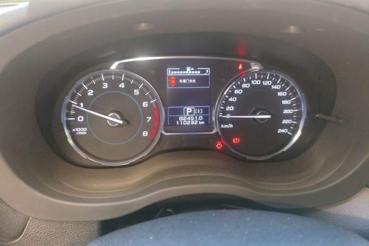 Used Subaru Forester 2018 2.0i Luxury Navigation Edition Odometer Close Up