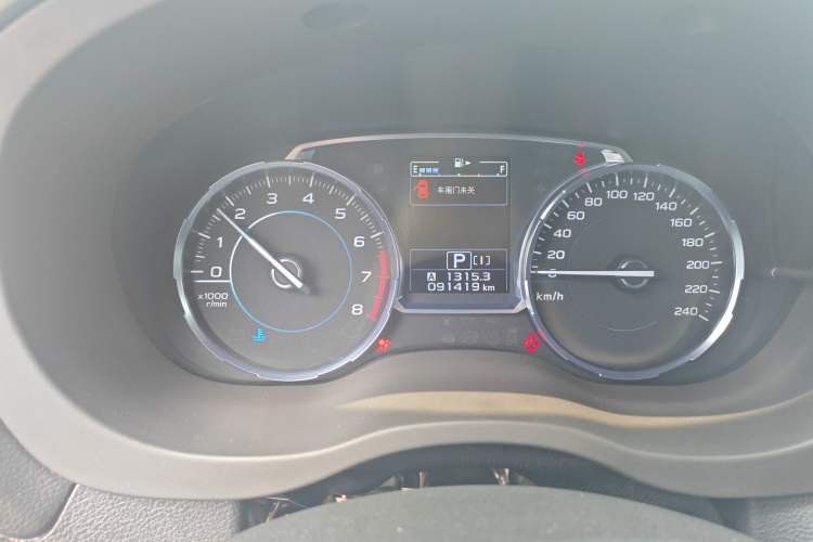 Used Subaru Forester 2018 2.0i Luxury Navigation Edition Odometer Close Up