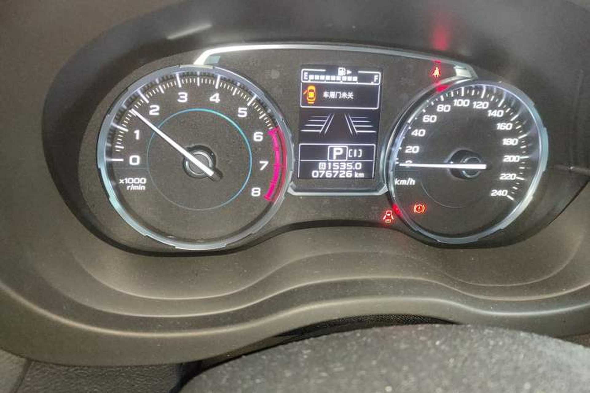 Used Subaru Forester 2018 2.5i Prestige Navigation Version with EyeSight Odometer Close Up