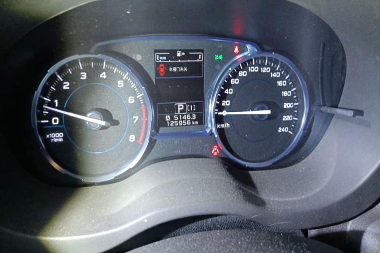 Used Subaru Forester 2018 2.0i Luxury Navigation Edition Odometer Close Up